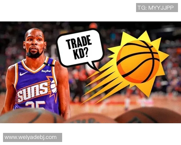 杜兰特申请交易引发热潮三队争抢太阳热火76人争夺战升级