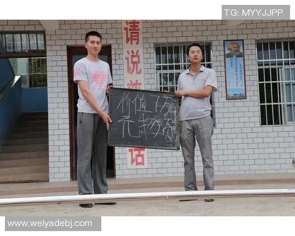 贵州与上海的精彩对决文字直播全程跟踪报道与实时更新