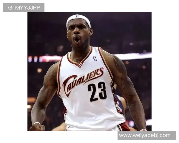 詹姆斯：从篮球巨星到商业领袖的传奇人生之路