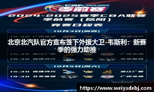快盈VIII网址
