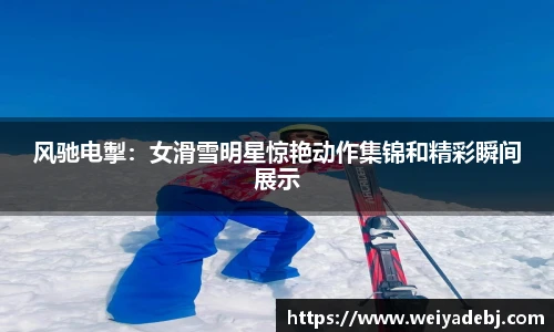 快盈VIII