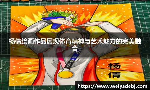 快盈VIII