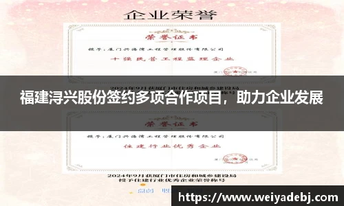 快盈VIII网址