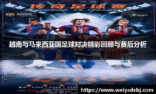 快盈VIII平台官网