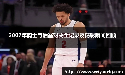 快盈VIII平台官网