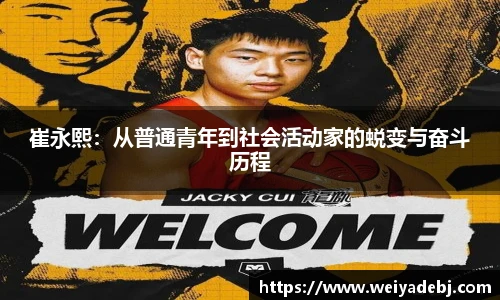 快盈VIII网址
