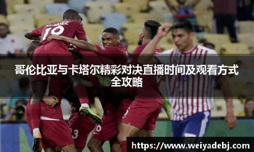 快盈VIII平台官网