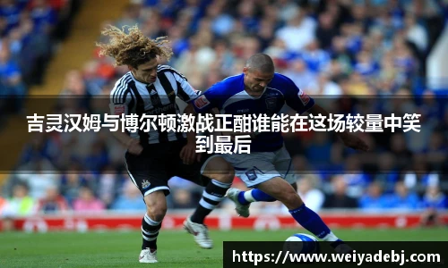 快盈VIII平台官网